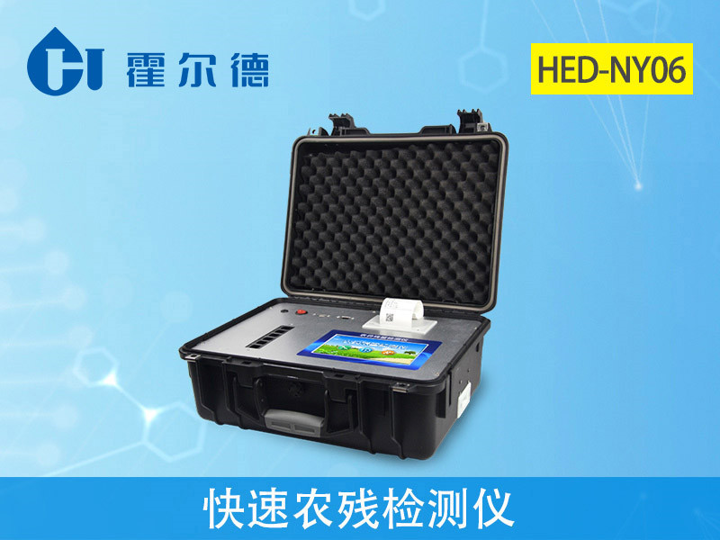 怎樣快速檢測蔬菜的農(nóng)殘 怎樣快速檢測蔬菜的農(nóng)殘