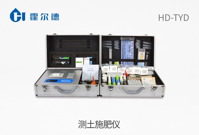 測土施肥儀