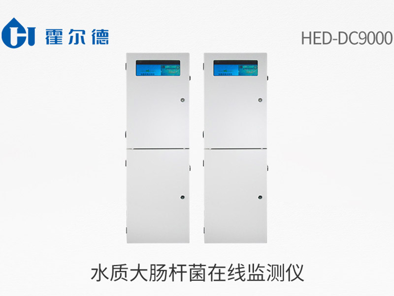 酶底物法檢測水質(zhì)總大腸菌群時測定結(jié)果如何計數(shù)